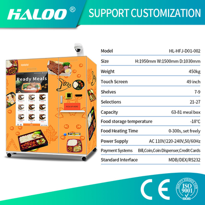Màn hình cảm ứng lớn Máy bán thực phẩm đông lạnh Máy bán thực phẩm đông lạnh hoàn toàn tự động với hệ thống sưởi nhanh 45S