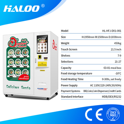 Âm 20 độ C Chuẩn bị Bữa ăn Đông lạnh Bento Bữa sáng Hộp cơm Bánh bao Máy bán thức ăn tự động với Chức năng làm nóng nhanh