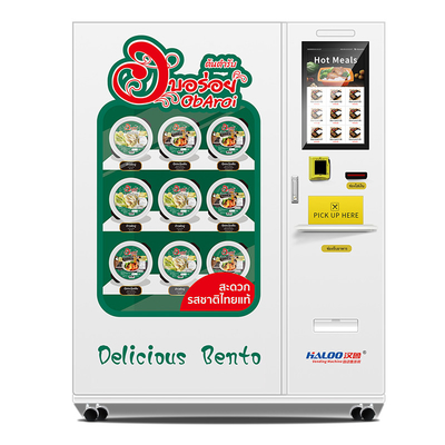 Âm 20 độ C Chuẩn bị Bữa ăn Đông lạnh Bento Bữa sáng Hộp cơm Bánh bao Máy bán thức ăn tự động với Chức năng làm nóng nhanh