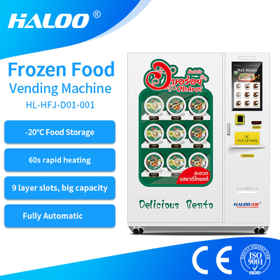 Âm 20 độ C Chuẩn bị Bữa ăn Đông lạnh Bento Bữa sáng Hộp cơm Bánh bao Máy bán thức ăn tự động với Chức năng làm nóng nhanh