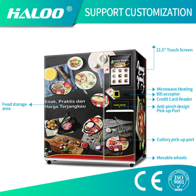Máy bán bữa ăn đông lạnh hoàn toàn tự động Máy bán bữa ăn sẵn sàng với chức năng sưởi ấm