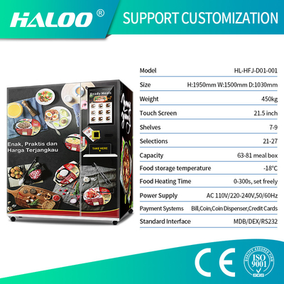Máy bán bữa ăn đông lạnh hoàn toàn tự động Máy bán bữa ăn sẵn sàng với chức năng sưởi ấm