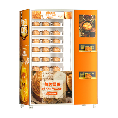 Máy bán bánh mì nướng tươi tự động với lò nướng thông minh