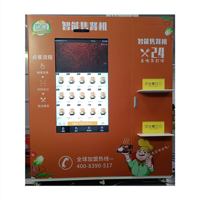 Máy bán thức ăn nóng lò vi sóng OEM ODM với màn hình cảm ứng lớn 49 inch để quảng cáo