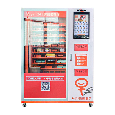Máy bán hàng tự động làm nóng bằng lò vi sóng Máy bán thức ăn nóng Máy bán hàng tự động nấu súp tự động