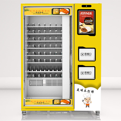 Hộp cơm hâm nóng tự động Máy bán hàng tự động Chế biến bữa ăn Máy bán hàng tự động Máy bán gạo