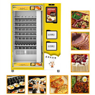 Máy bán hàng tự động làm bánh pizza tự động sưởi ấm 3000W với đầu đọc thẻ tín dụng OEM