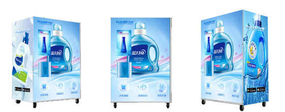 Thiết kế ODM Máy phân phối chất tẩy giặt dạng lỏng Máy bán hàng tự động với màn hình cảm ứng
