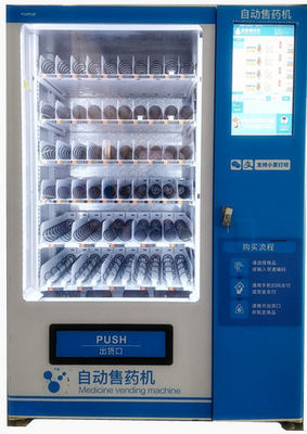 Máy bán thuốc dược phẩm tự động 24 giờ cho thuốc viên với nhiệt độ không đổi