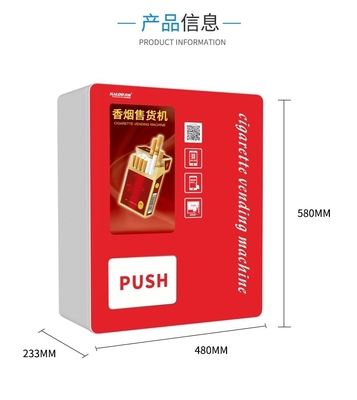 Phòng khách sạn 10W Máy bán thuốc lá và bật lửa tự động cho hàng hóa nhỏ