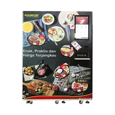 Máy bán hàng tự động thực phẩm đông lạnh hiệu quả sưởi ấm cao Máy bán hàng tự động thực phẩm đông lạnh