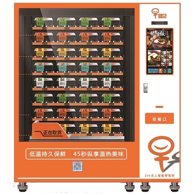 Máy bán thức ăn nhanh tự động 3800W với lò vi sóng đơn