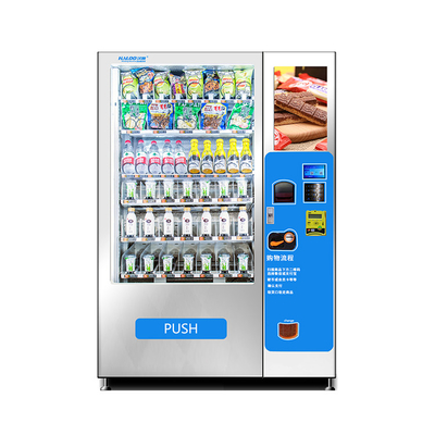 Máy bán hàng tự động kết hợp đồ ăn và thức uống, Máy bán hàng tự động đầu đọc thẻ