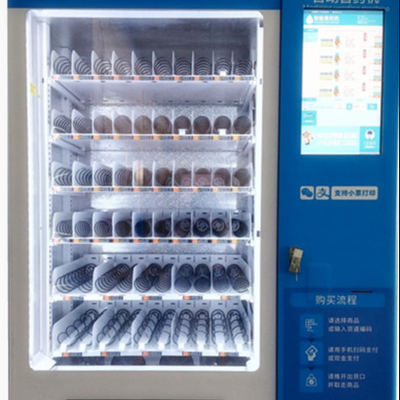 Máy bán thuốc tự động 2 tủ Máy bán hàng kết hợp công suất lớn