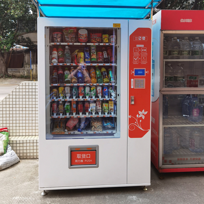 Giấy chứng nhận CE Máy bán đồ ăn nhẹ và đồ uống Máy bán hàng tự động làm lạnh, tự động