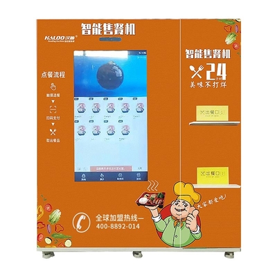 Máy bán hàng tự động thực phẩm đông lạnh tự động màn hình lớn 49 &quot;Máy bán hàng tự động
