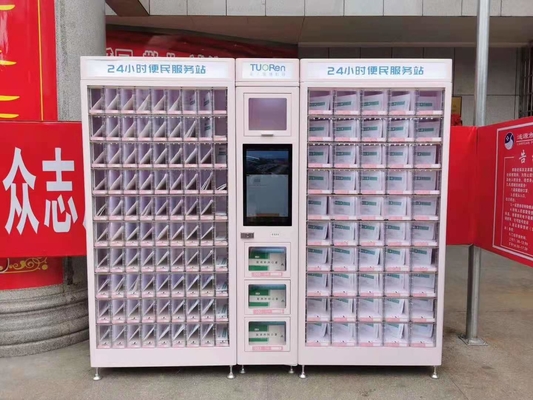 Giấy chứng nhận CE Máy bán hàng tự động không tủ lạnh cho sản phẩm đẹp