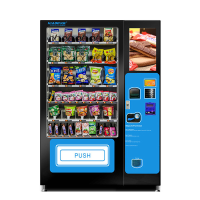 Máy bán đồ ăn nhẹ Máy bán hàng tự động Chips Máy bán hàng tự động cho thực phẩm