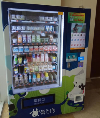Máy bán hàng tự động Chai bia Máy bán nước giải khát Tự động