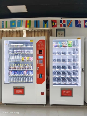 Giấy chứng nhận CE Máy bán đồ ăn nhẹ và đồ uống Máy bán hàng tự động làm lạnh, tự động