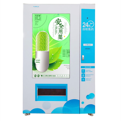 Máy bán hàng tự động màn hình lớn Máy bán hàng tự động ngoài trời Máy bán hàng tự động tự động