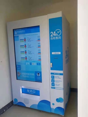 Màn hình cảm ứng lớn Máy bán thuốc tự động Máy bán hàng Otc
