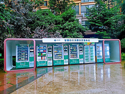 Thời trang Bộ sưu tập phổ biến Sản phẩm lưu niệm Máy bán hàng tự động màn hình cảm ứng